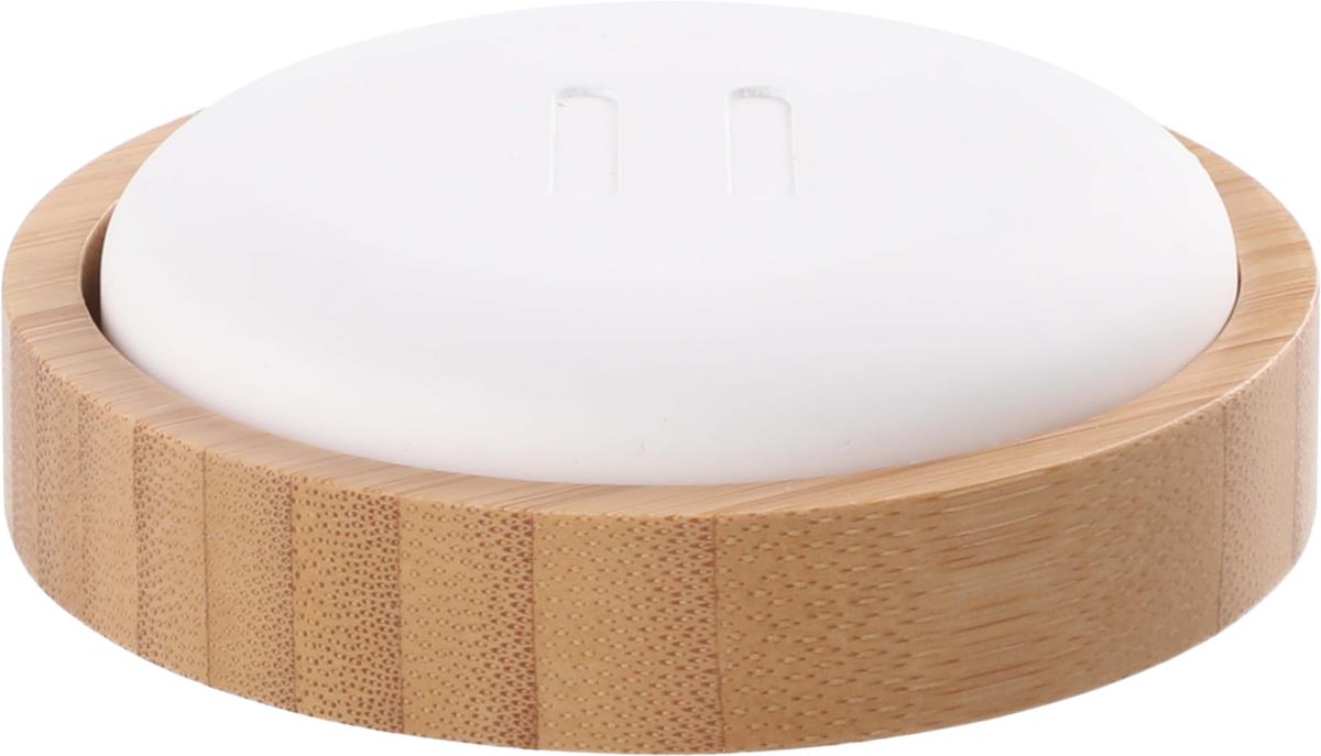 Rento Stone Diffuser With Bamboo Tray