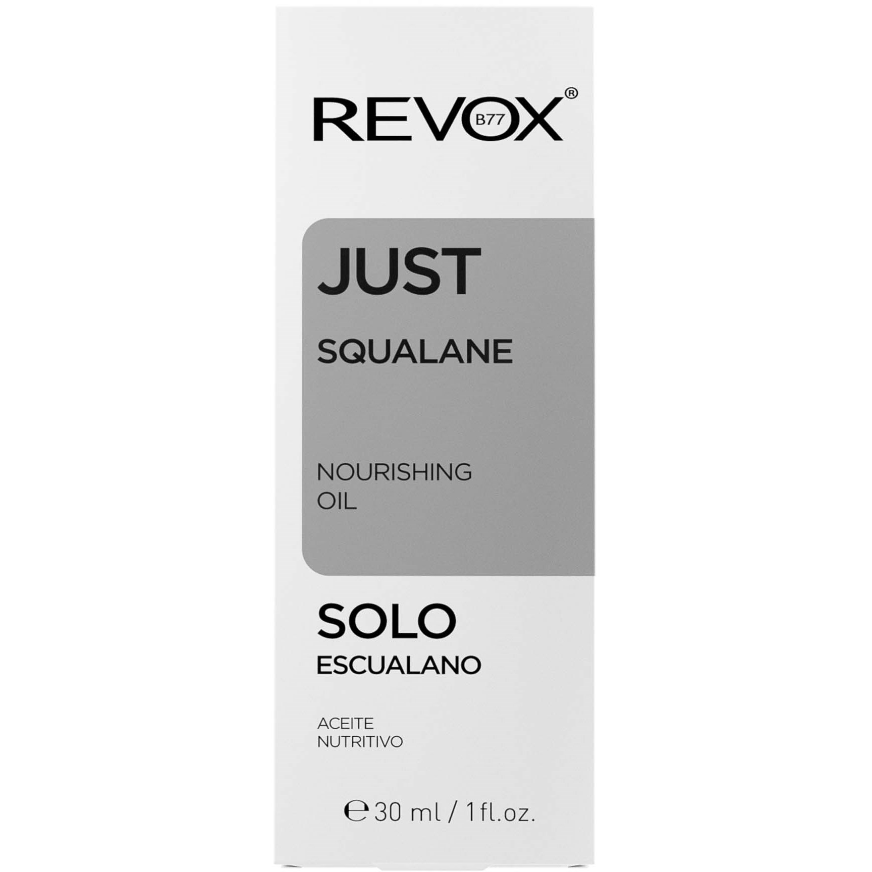 Revox B77 JUST Squalene 30 ml (obrázok 3)