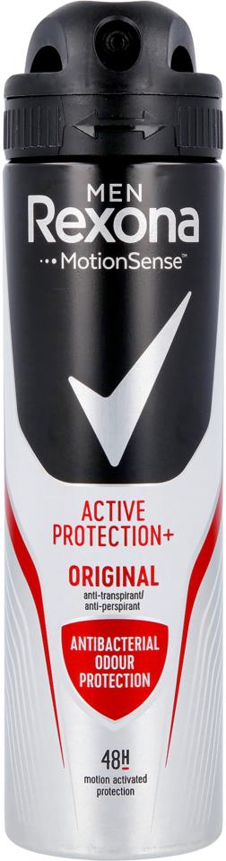 Rexona Deo Spray For Men Active Shield 150ml
