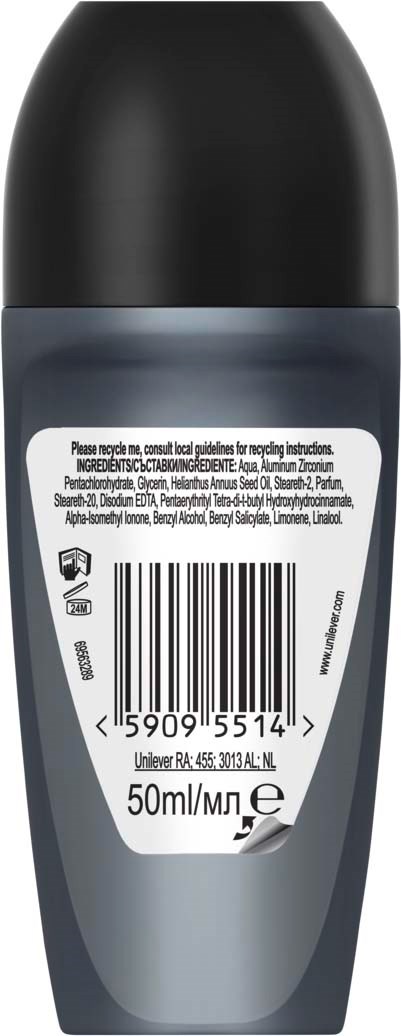 Pieni pullo, jossa on ainesosat, viivakoodi ja 50 ml koko. Pullo on tummanharmaa ja musta.