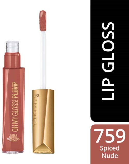 Słoik błyszczyka do ust z złotą nakrętką, pokazuje aplikator i oznaczenie "Lip Gloss".