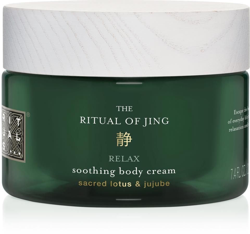 Rituals Ritual of Jing Body Cream 220 ml