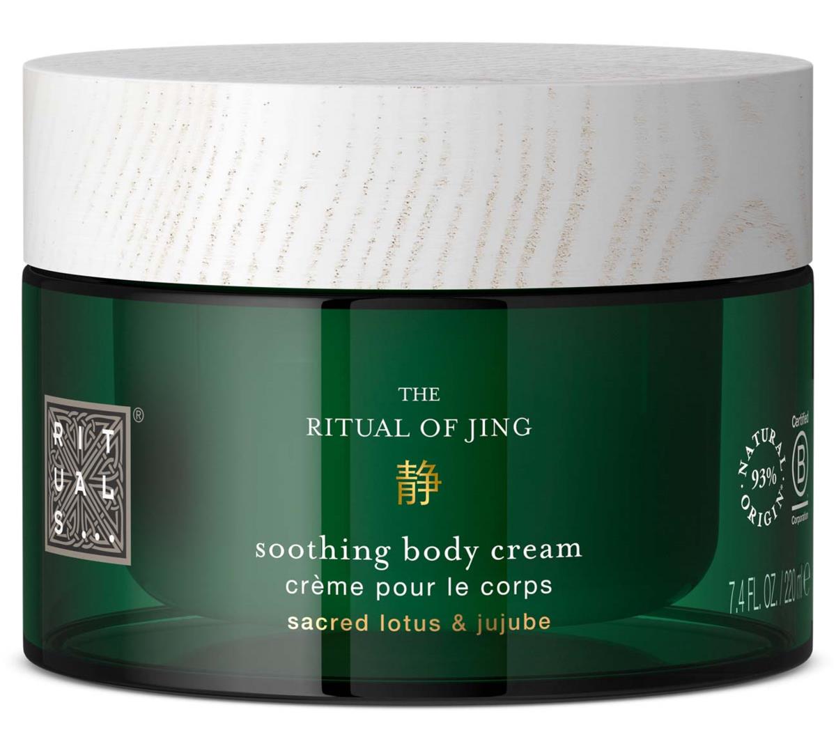 Rituals The Ritual Of Jing Relax Body Cream 220 ml