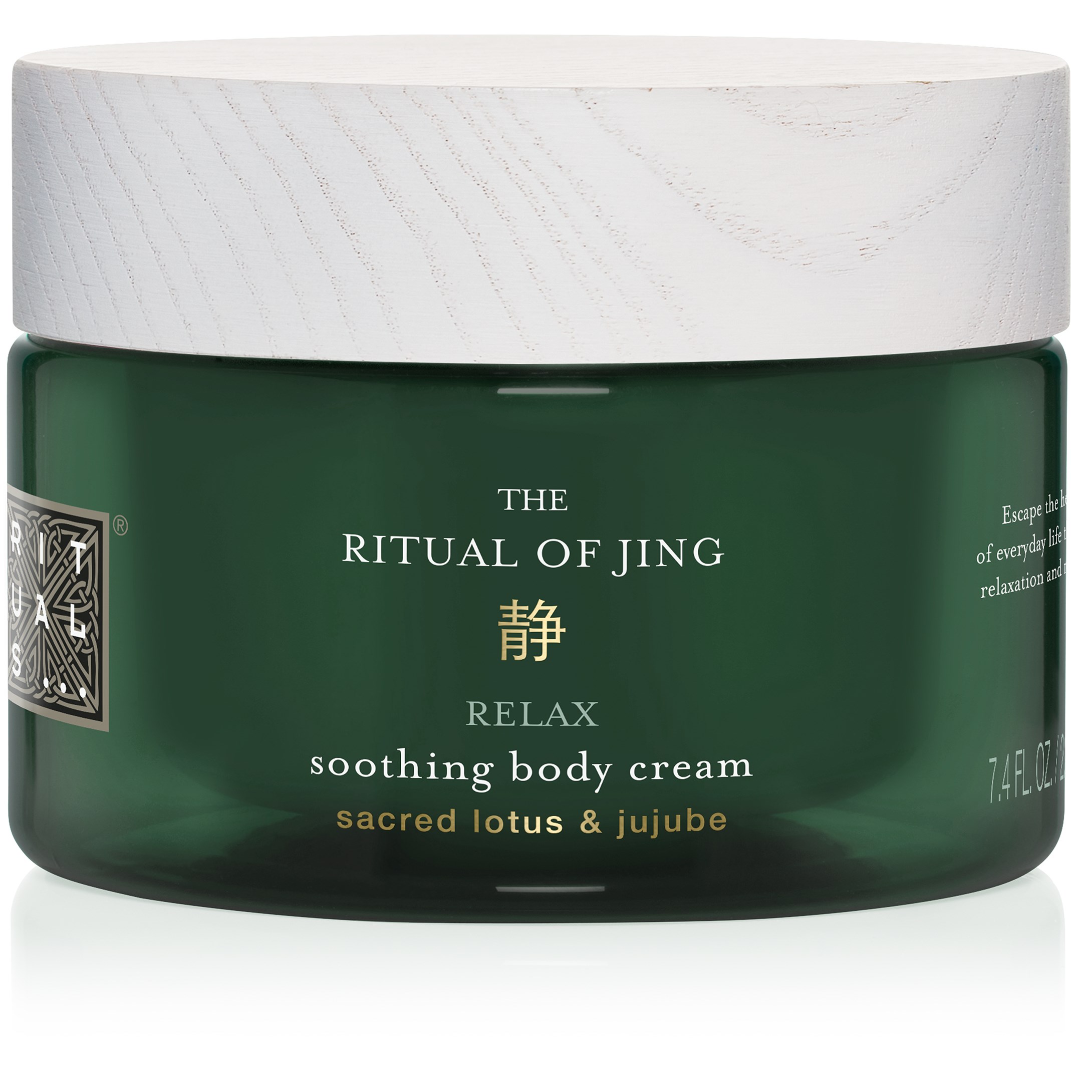 Läs mer om Rituals The Ritual of Jing Body Cream 220 ml