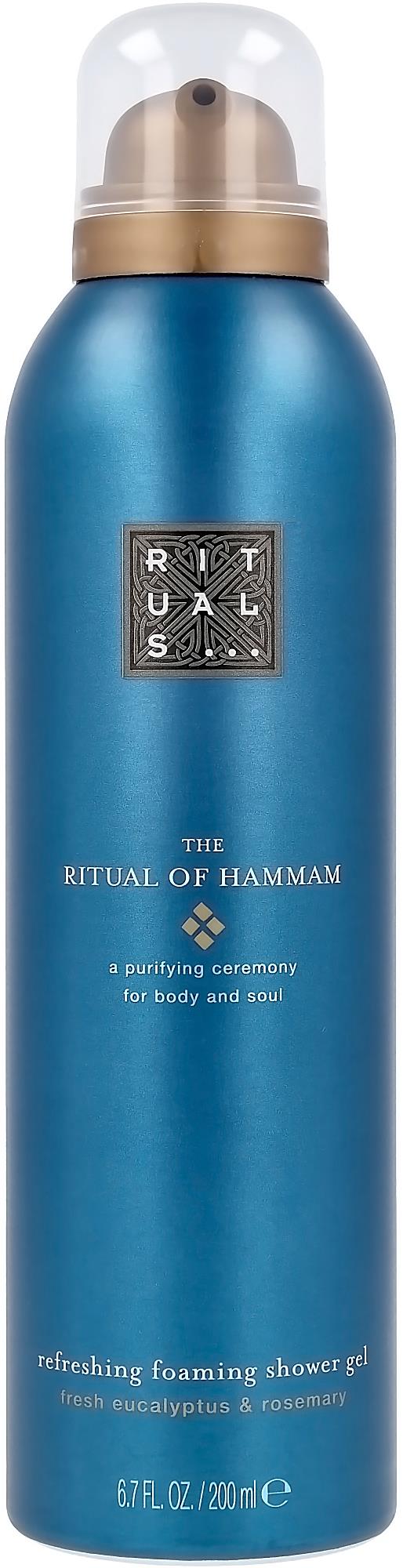 Rituals The Ritual of Hammam Gift Set Medium ( foam/gel/200ml + b/scr/125g  + h/soap/300ml + b/cr/70ml) - Set