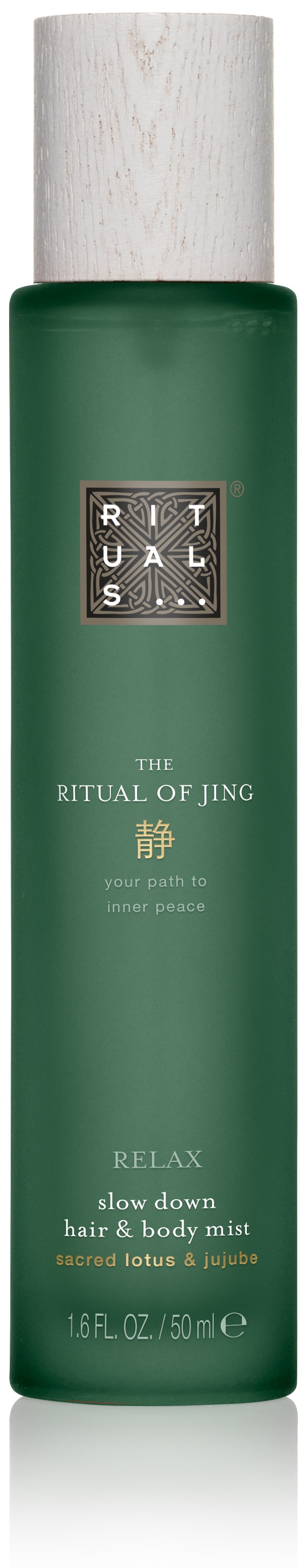 Rituals The Ritual of Jing Hair, Body & Bed Mist 50 ml