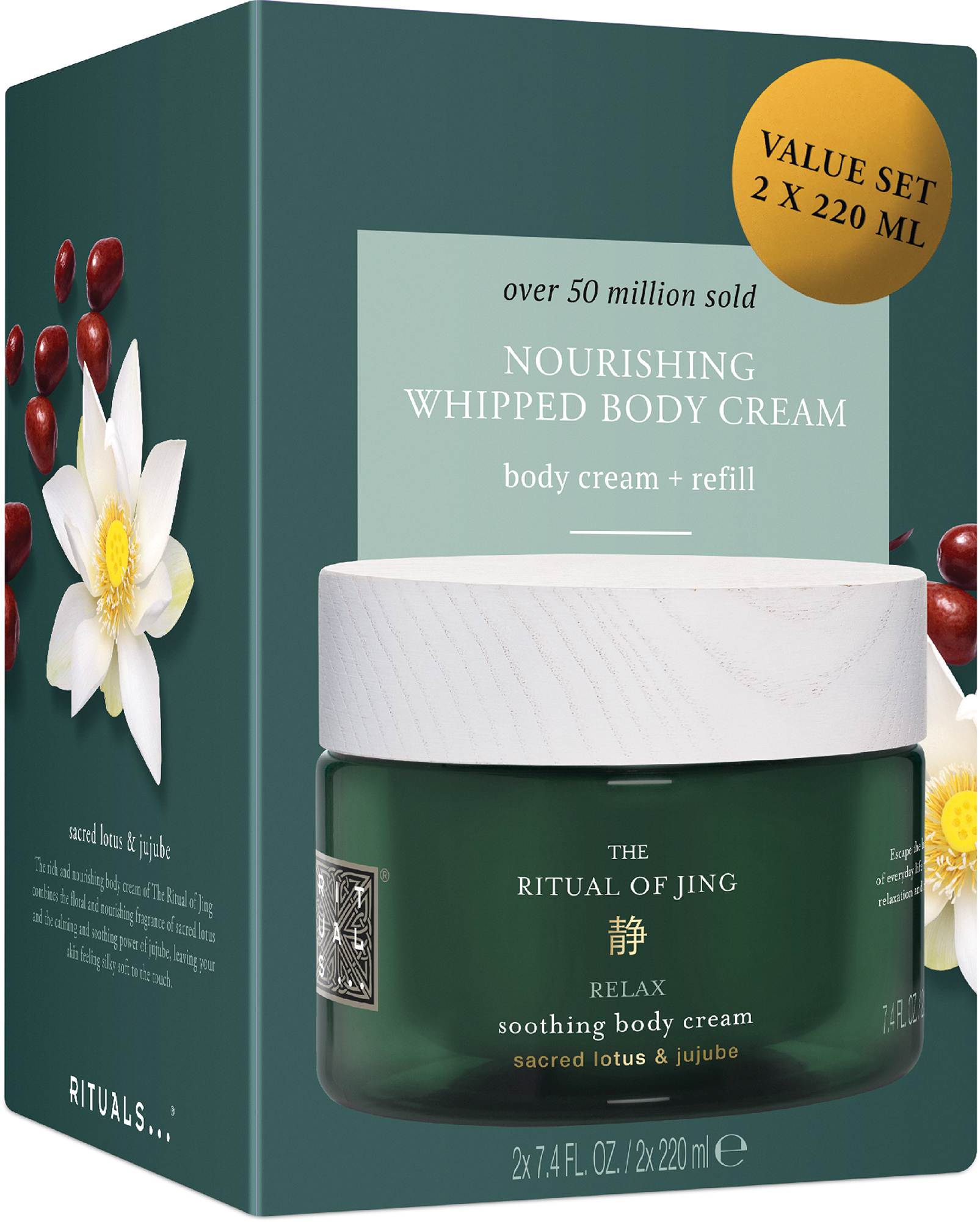RITUALS Body Cream and Refill Set from The Ritual of Jing, 2 x 220