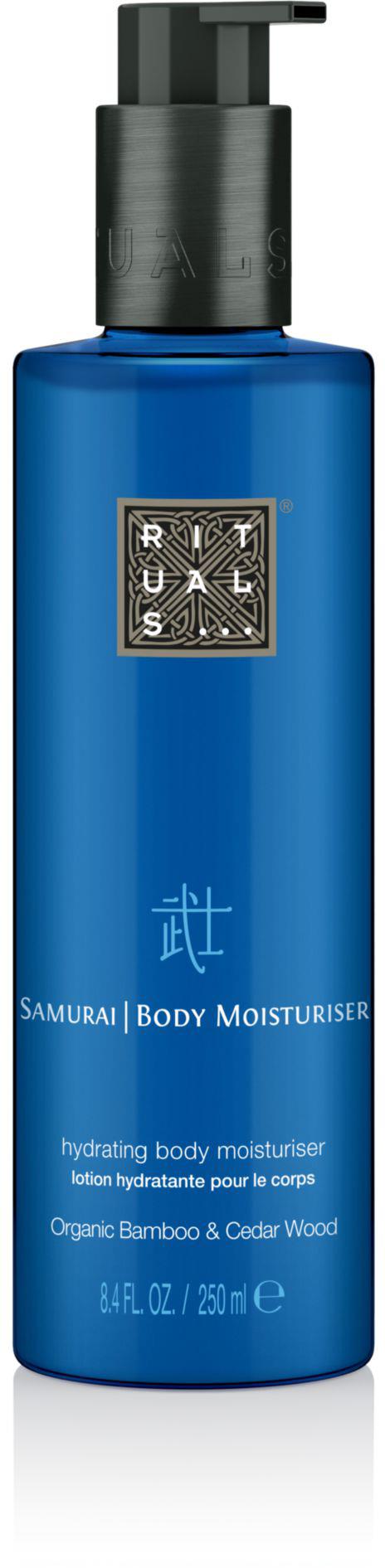 Rituals The Ritual Of Samurai Body Moisturiser 250 ml | lyko.com