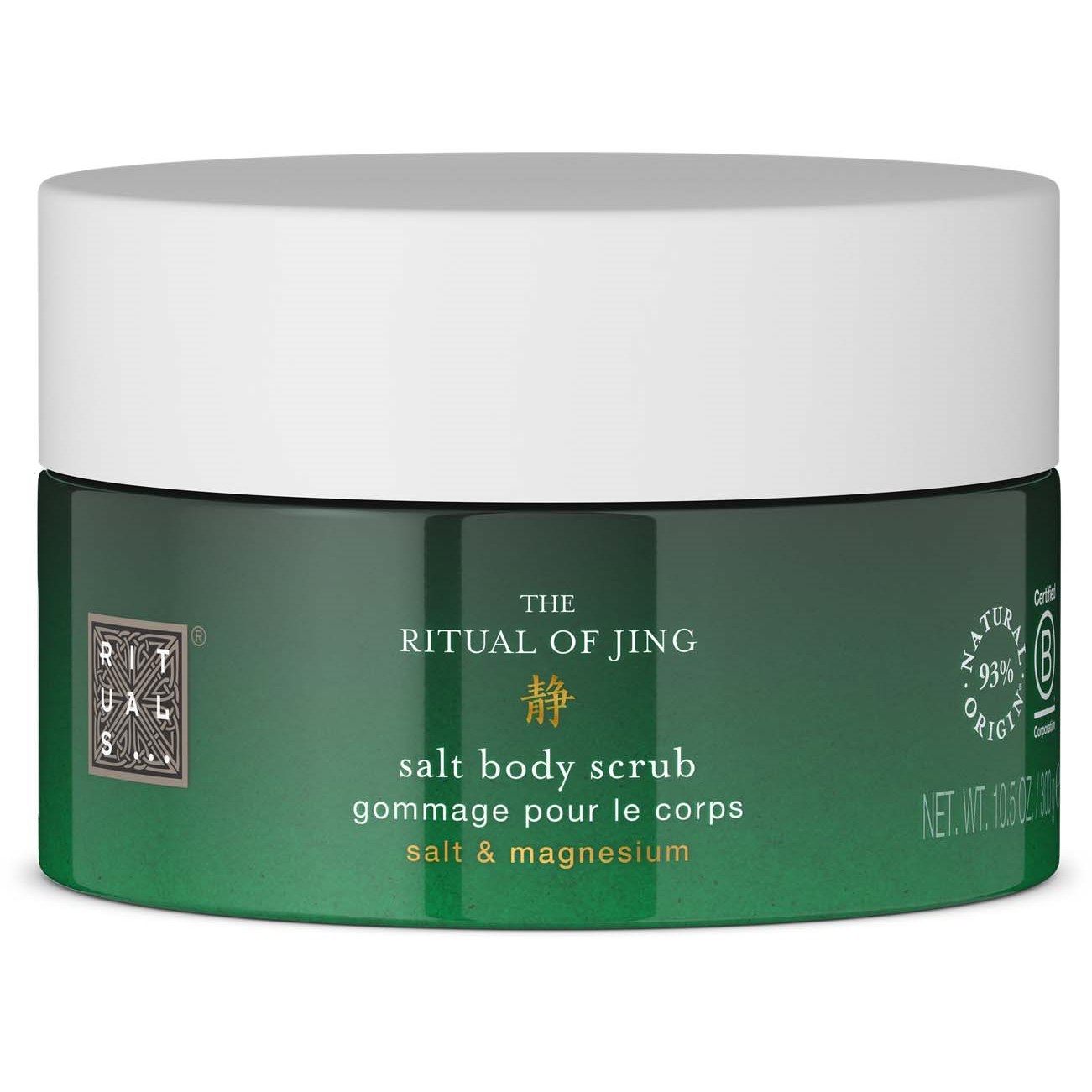 Rituals The Ritual of Jing Body Scrub 300 g
