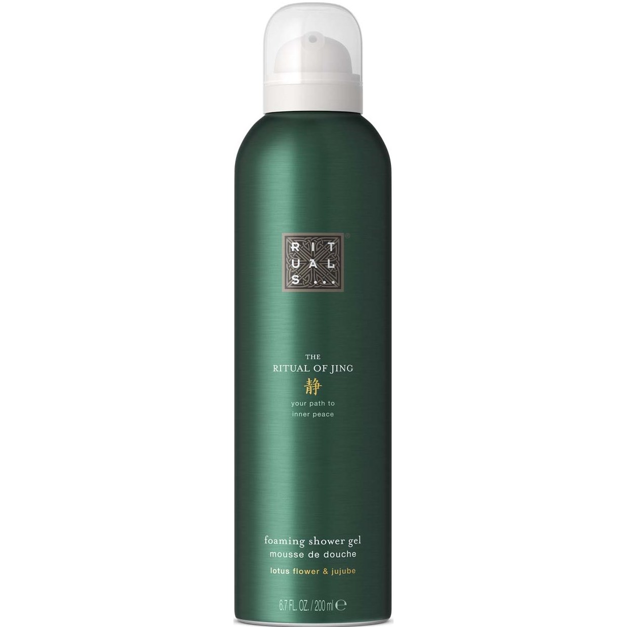 Rituals The Ritual of Jing Foaming Shower Gel 200 ml