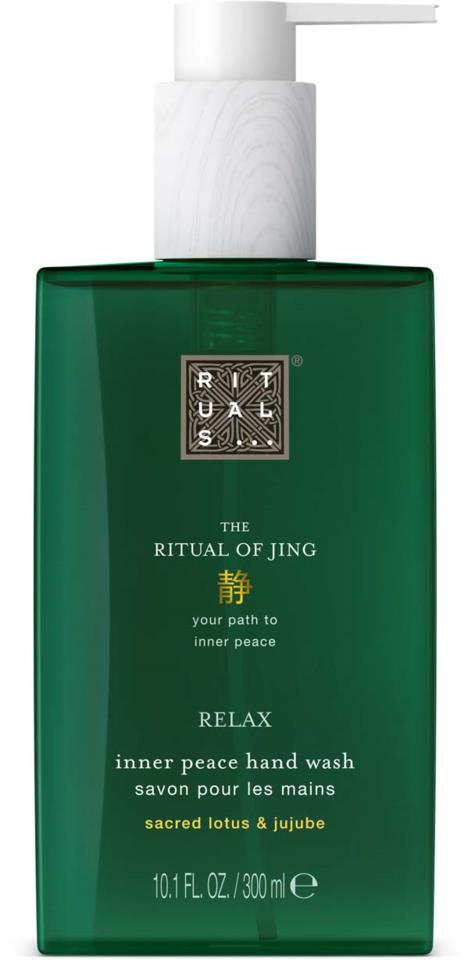 Rituals The Ritual of Jing Hand Wash 300 ml