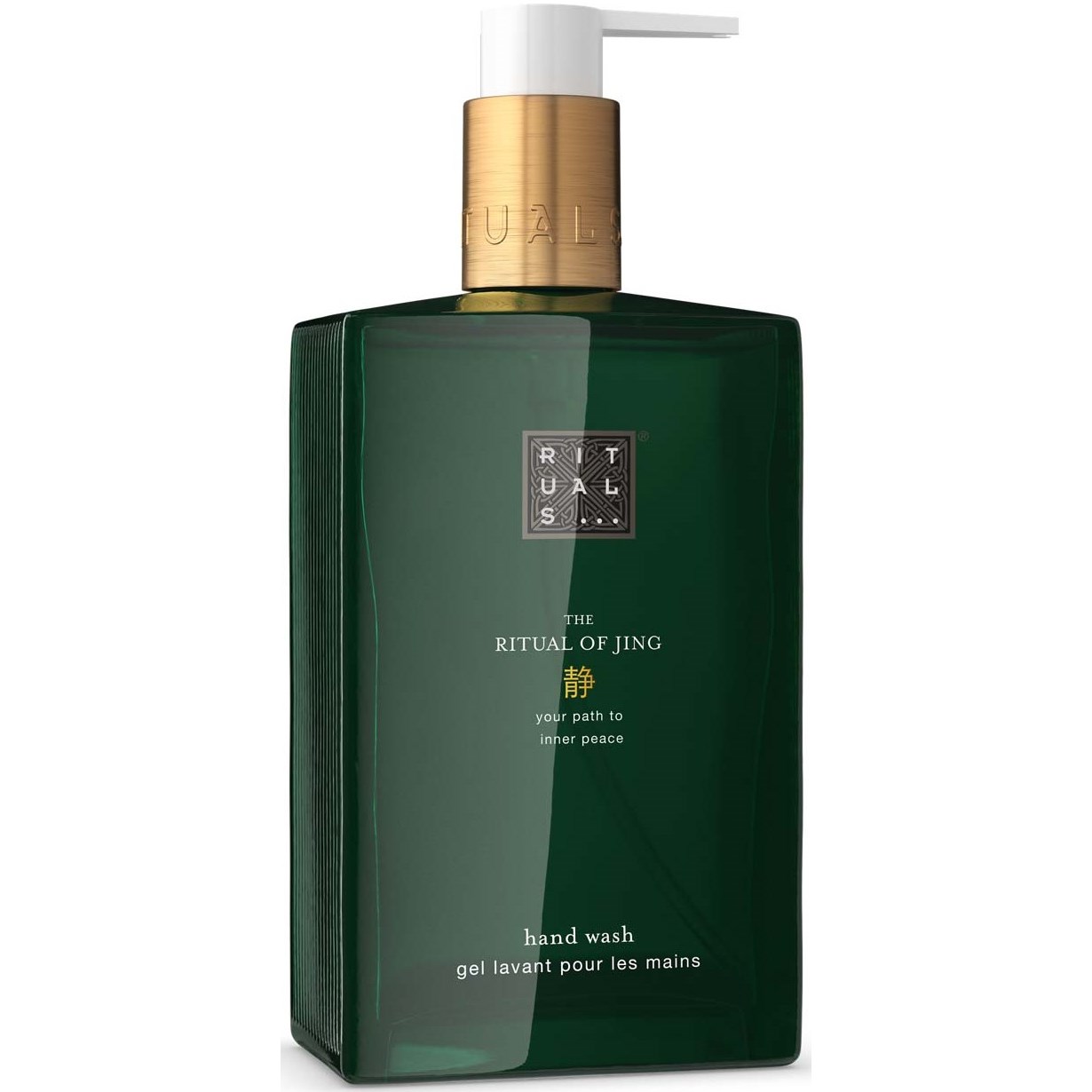 Rituals The Ritual of Jing Hand Wash 300 ml