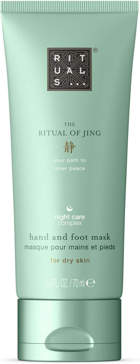 A light green tube of hand and foot mask for dry skin, with black and white brand logo and text.