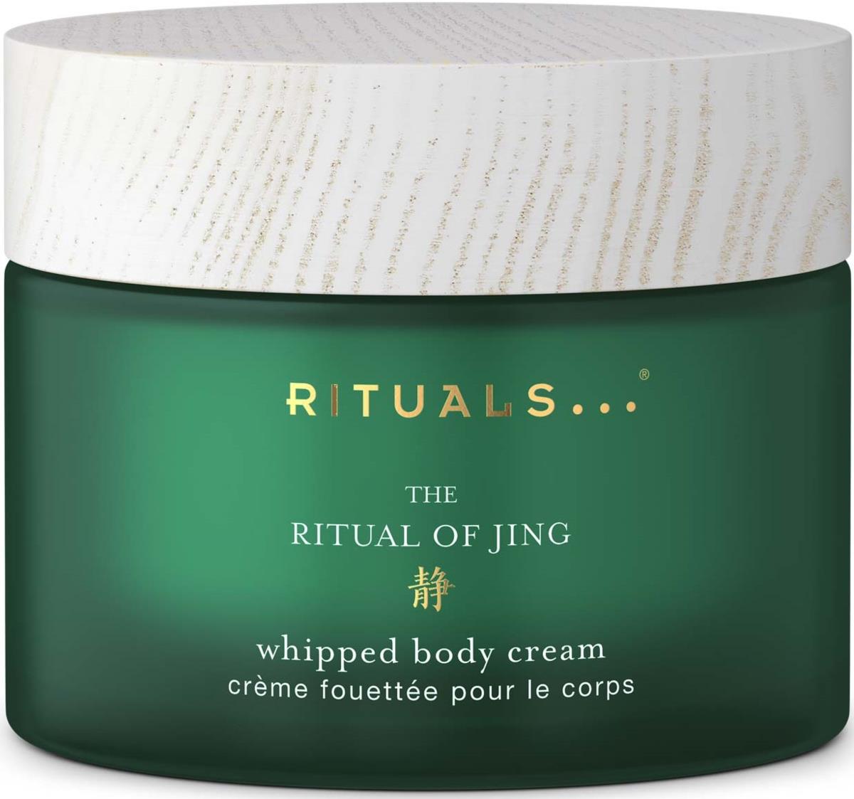 rituals miracle beautifying day cream