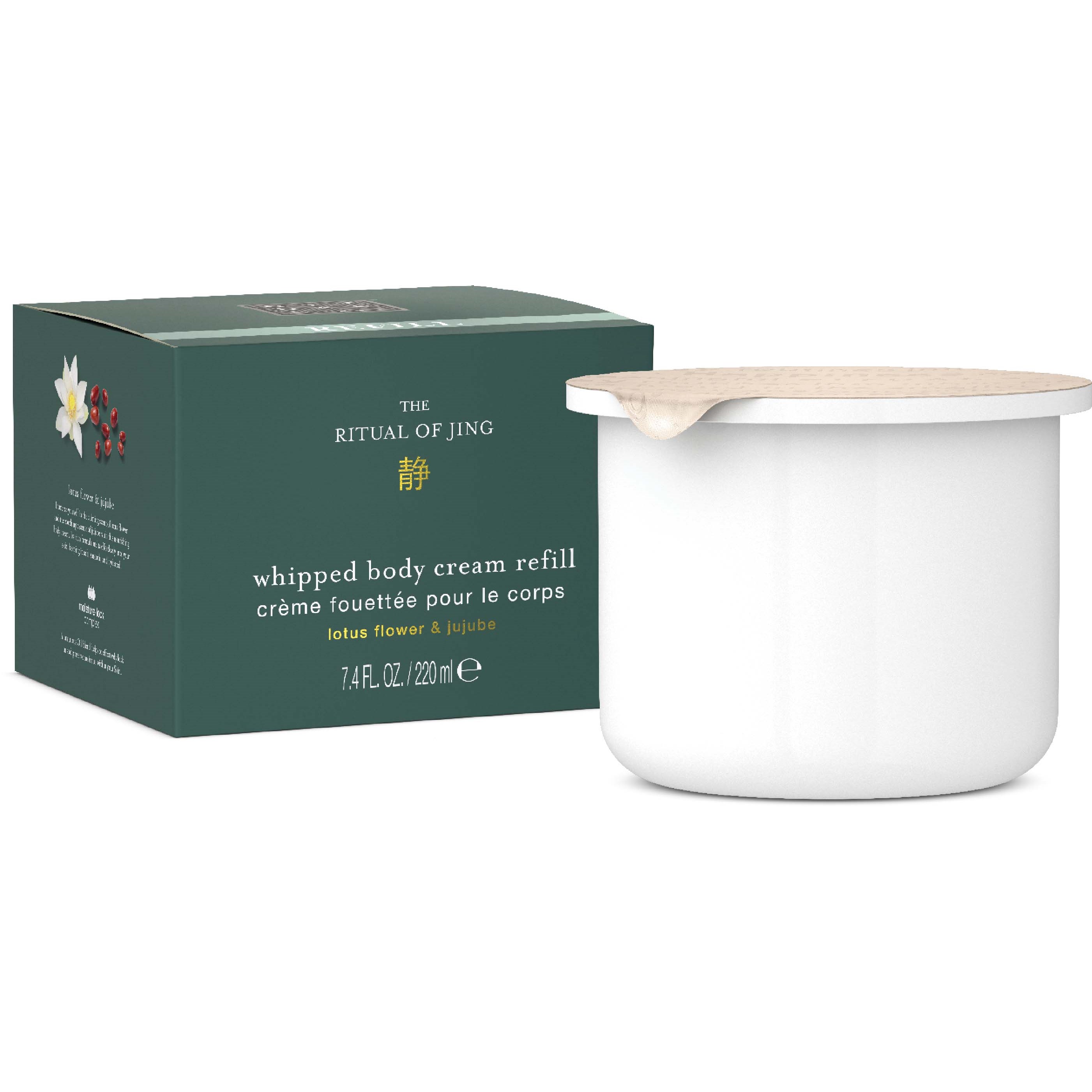 Rituals The Ritual of Jing Whipped Body Cream Refill 220 ml
