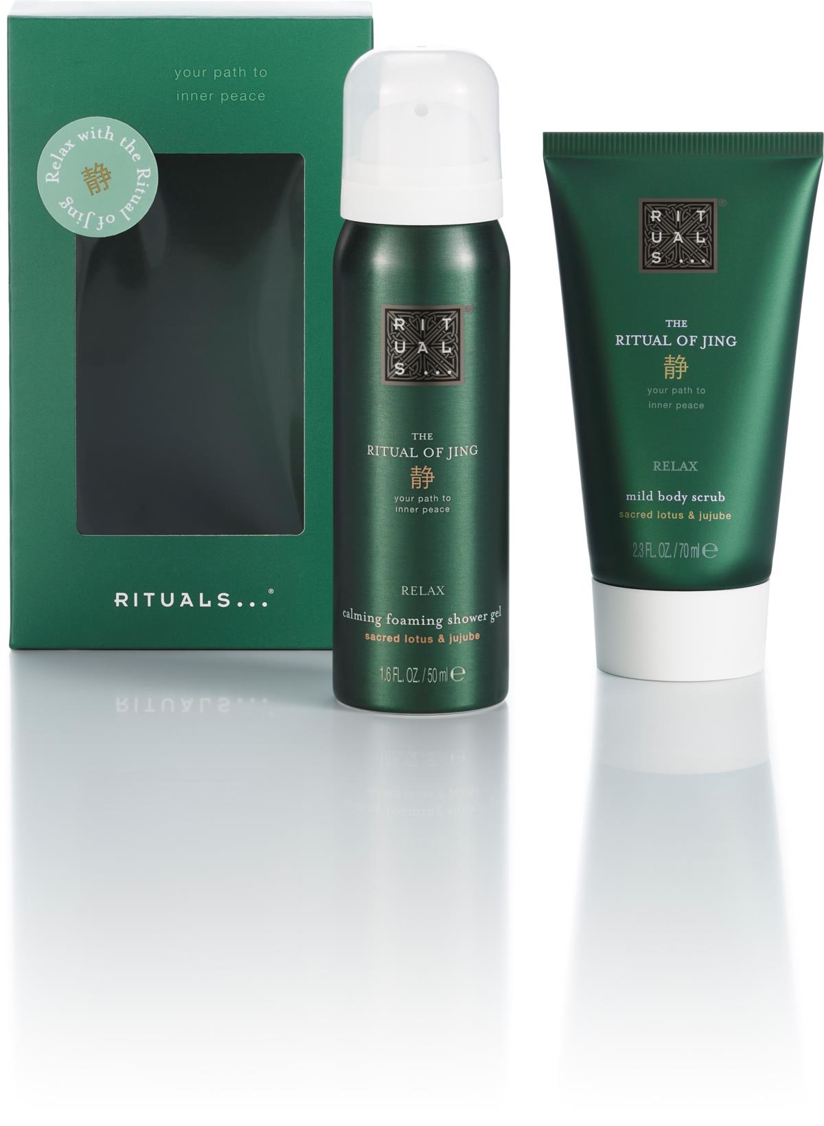 Rituals WHS Jing 2020 GWP