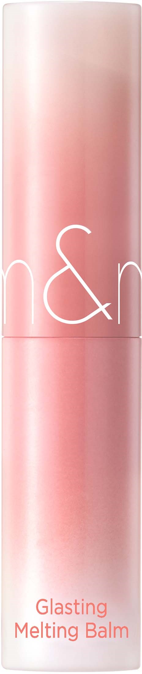 En rosa sylinderformet beholder med gradientfarge, merket "Glasting Melting Balm."