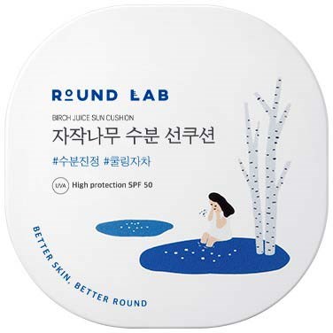 Round Lab Birch Juice Birch Juice Moisturizing Suncushion 15 g - puder (obrázok 6)