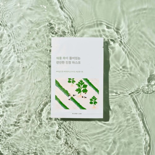 Koreansk tekst med illustrationer af planter og nogle små dyr på hvid baggrund.