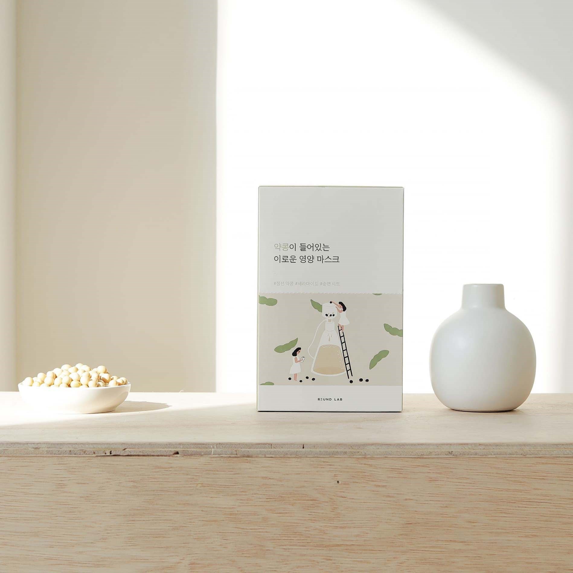 Round Lab Soybean Soybean Nourishing Mask (10 Ea) - maseczka do twarzy (obrázok 5)