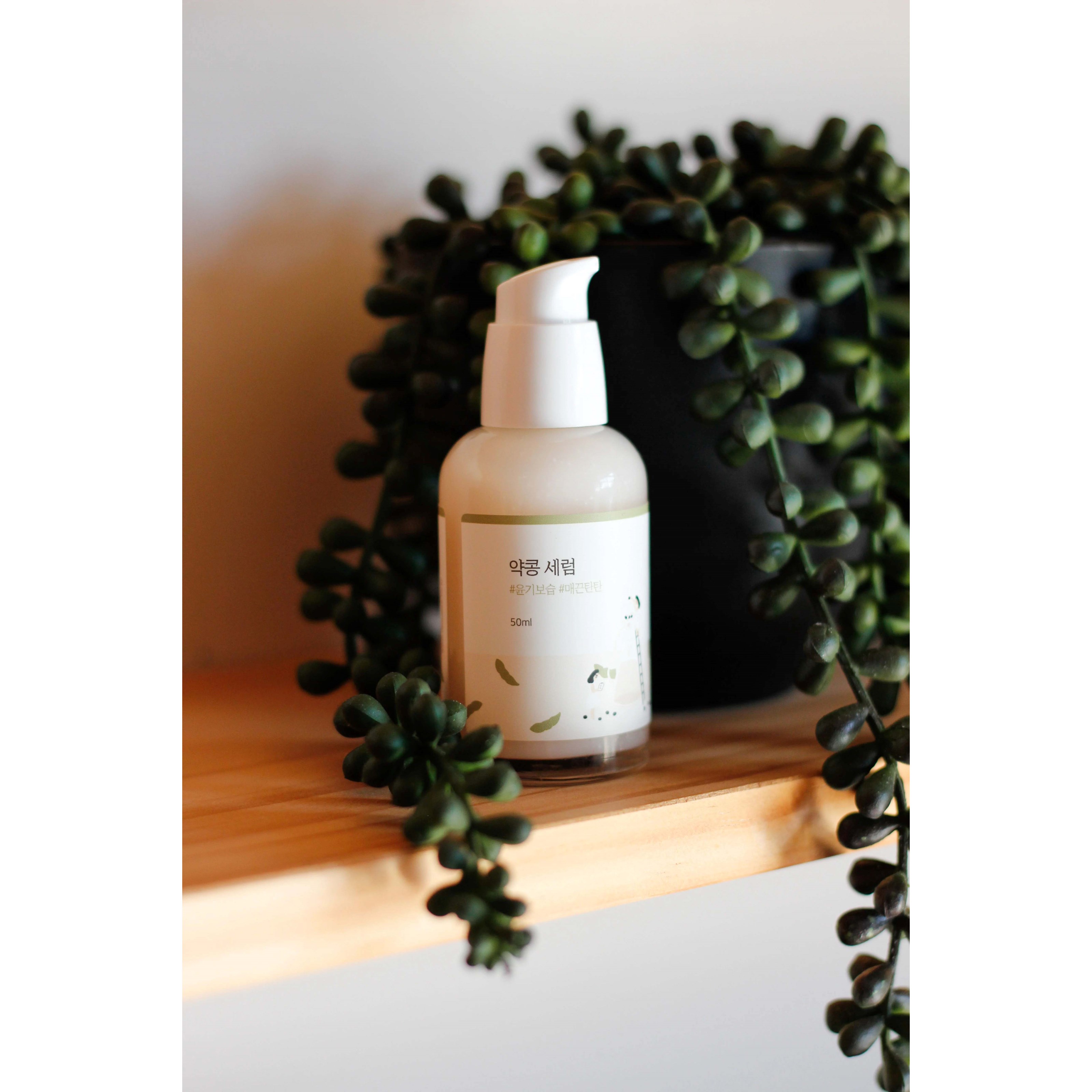 Round Lab Soybean Soybean Nourishing Serum 50 ml - serum do twarzy 50 (obrázok 5)