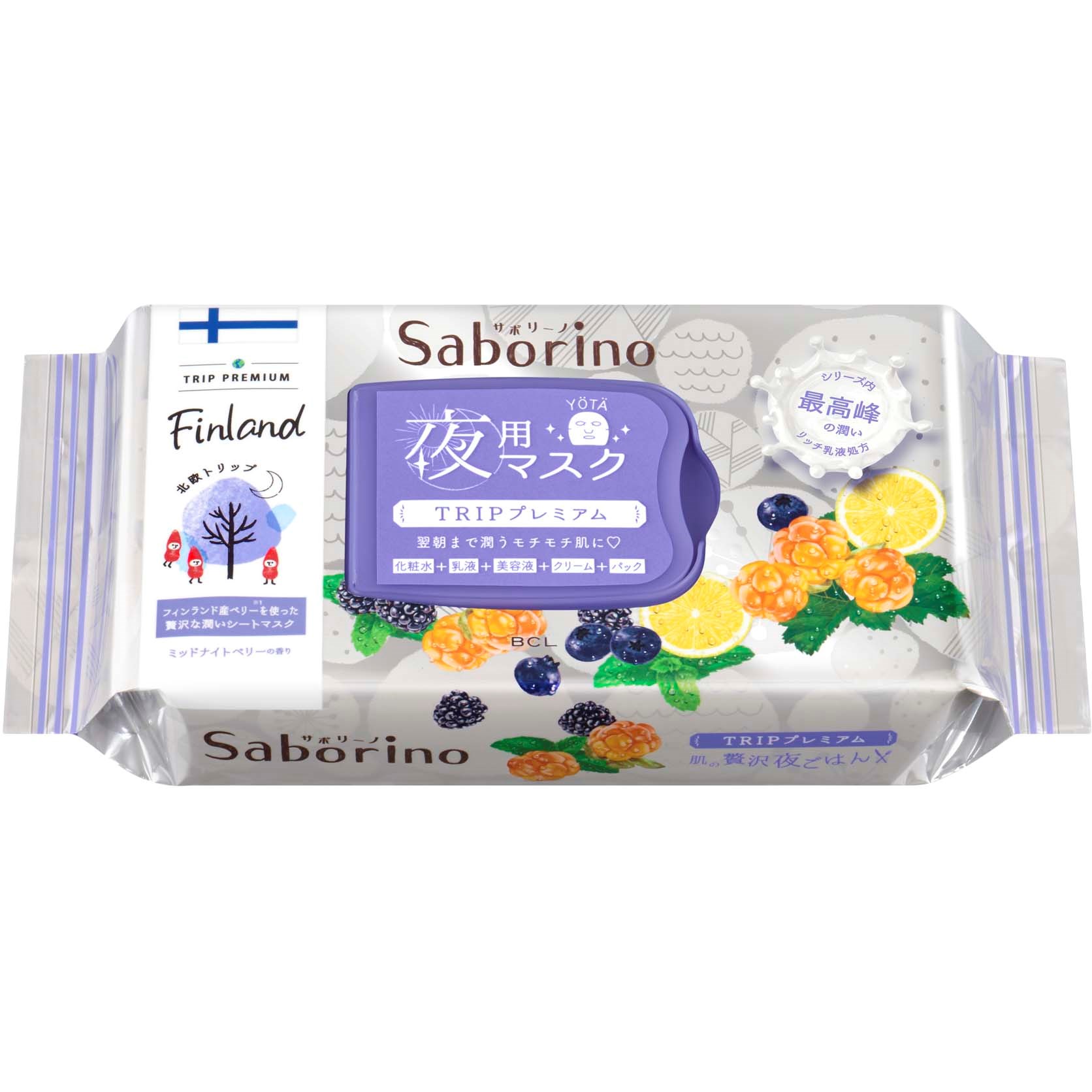 Saborino Night All-in-one Mask Trip Premium Finland 28 sheets