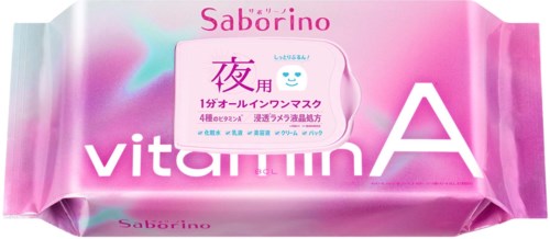 Saborino Sheet Mask Vitamin A 30 sheets