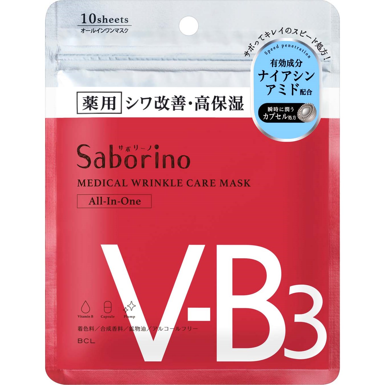 Saborino Saborino Medical Wrinkle Care Mask V-B3 10 sheets parfym