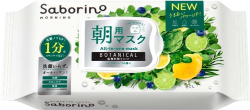 Saborino Morning All-in-one Mask Botanical 30 sheets