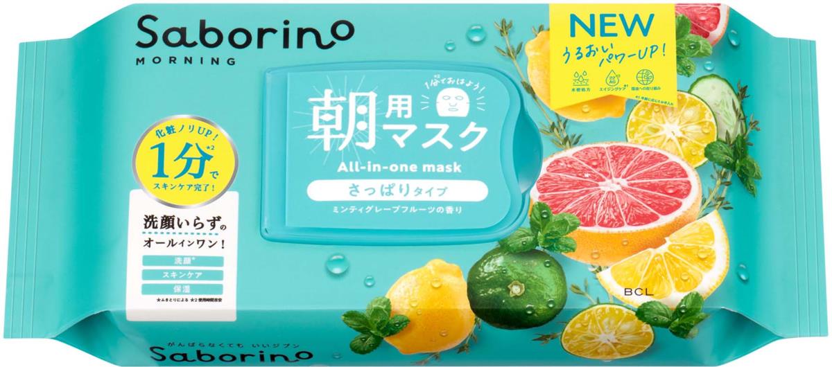 Saborino Morning All-in-one Mask Minty Fresh 32 sheets