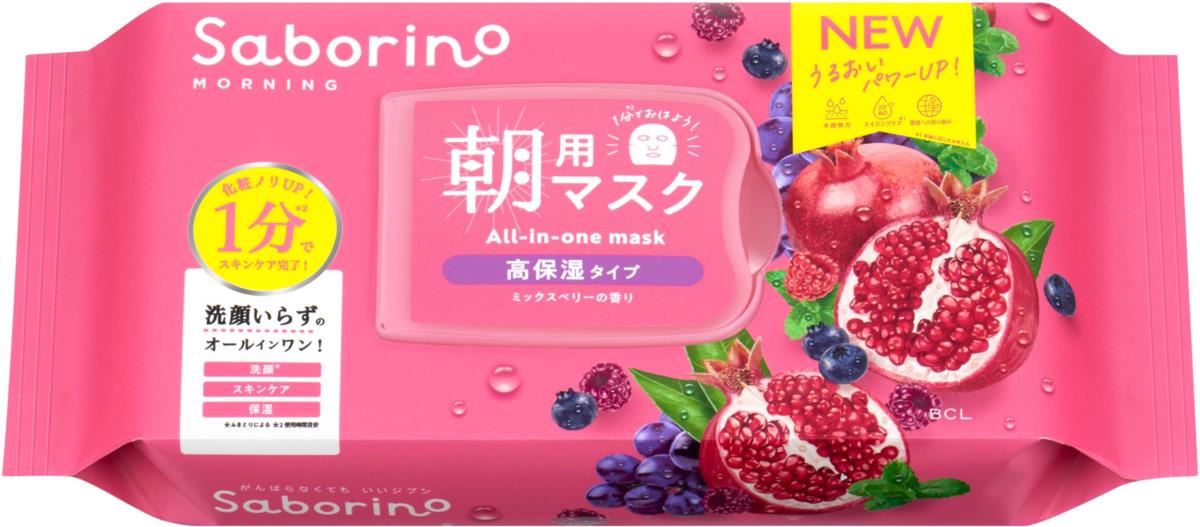 Saborino Morning All-in-one Mask Moisture Rich 30 sheets