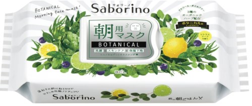 Saborino Morning Facial Sheet Mask Botanical