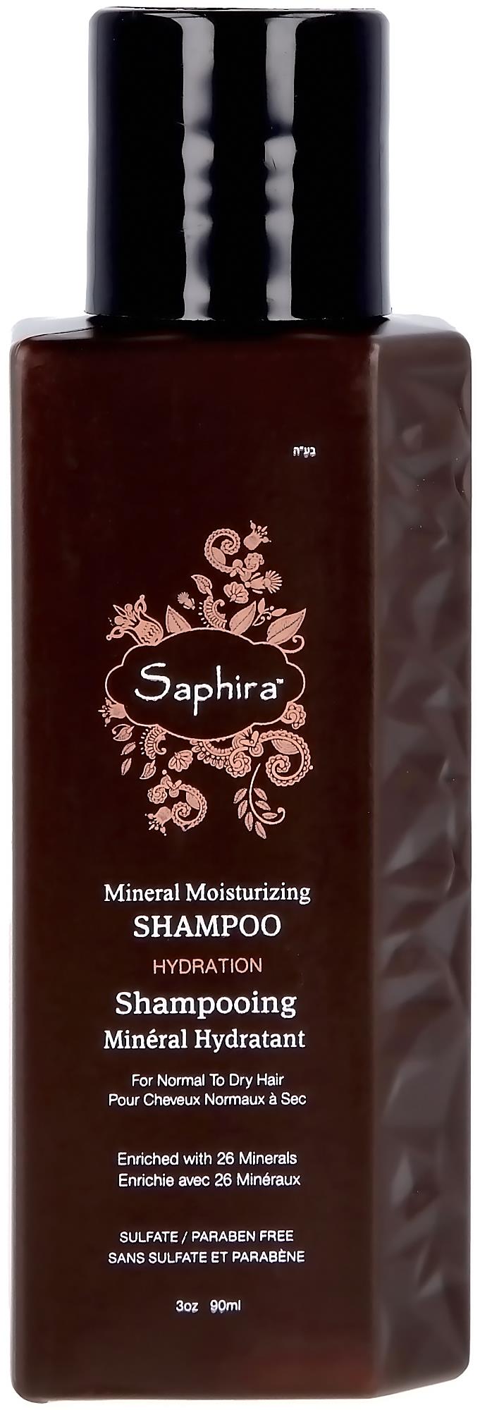 Saphira Keratin Moisturizing Shampoo 90 ml | lyko.com
