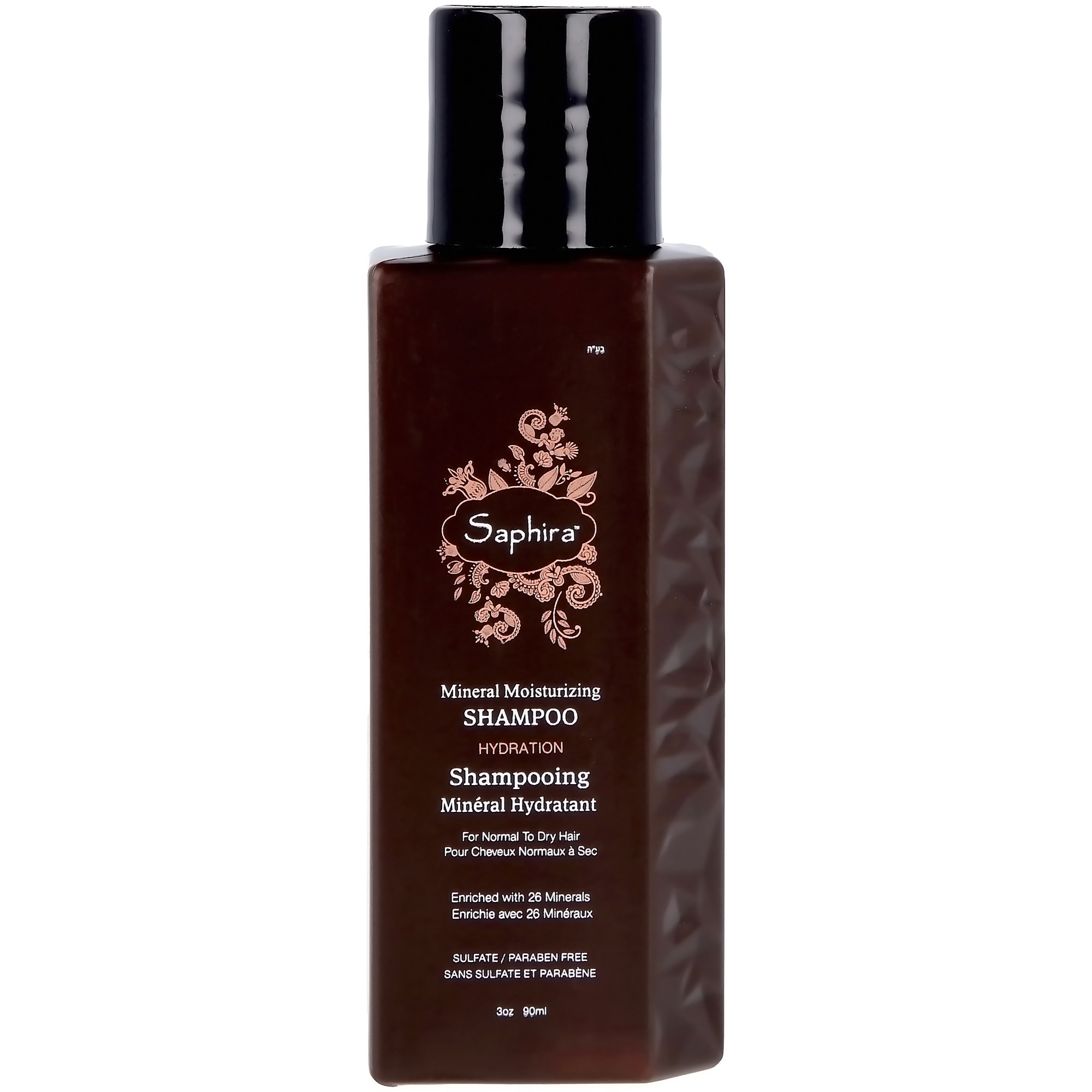 Läs mer om Saphira Keratin Moisturizing Shampoo 90 ml