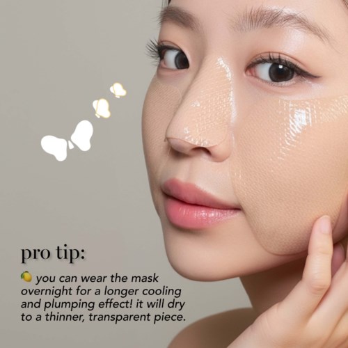 Гидрогелевые патчи для кожи вокруг глаз Saturday Skin Yuzu Vitamin C Butterfly Hydrogel Mask с витамином C, 40 г — фото 8