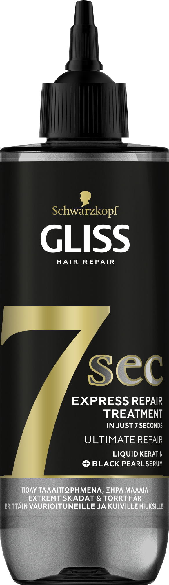 Schwarzkopf Gliss Hair Repair Liquid Silk Intensive Shine Mask Review