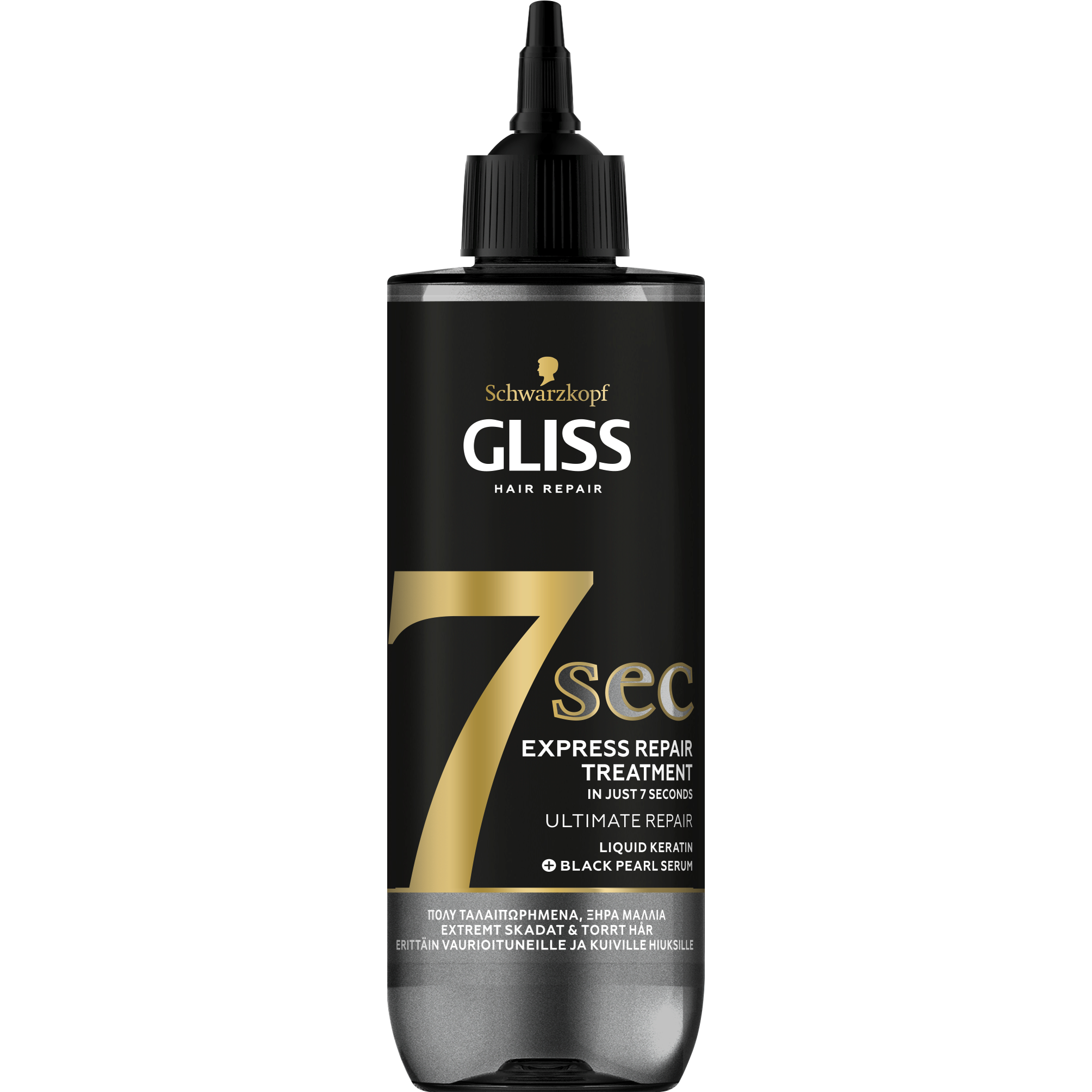 Schwarzkopf Gliss 7 Sec Express Repair Treatment Ultimate Repair 200 m