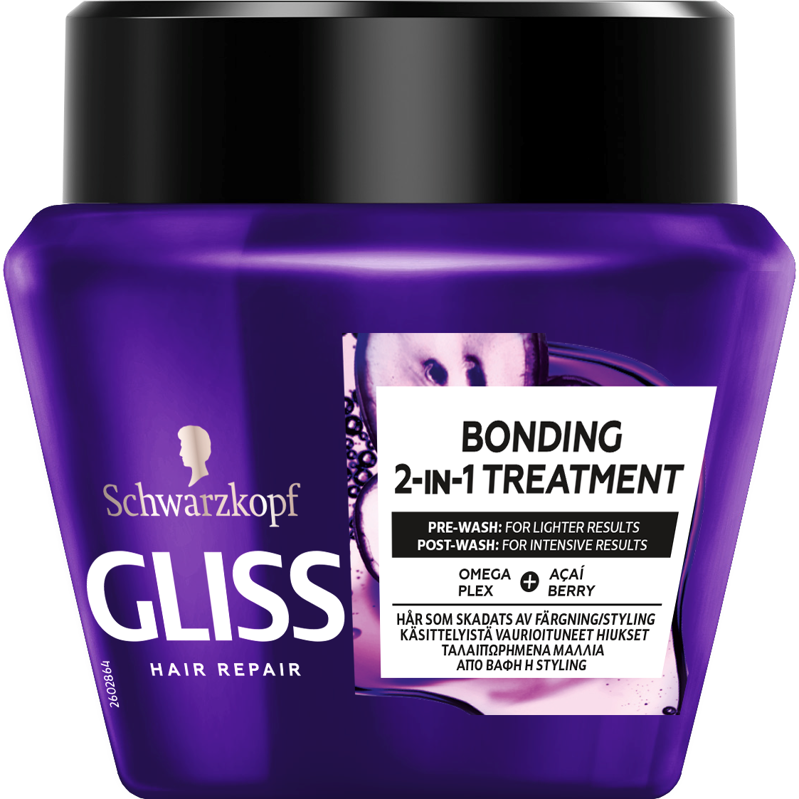 Schwarzkopf Gliss Fiber Therapy Bonding Seal Mask 300 ml
