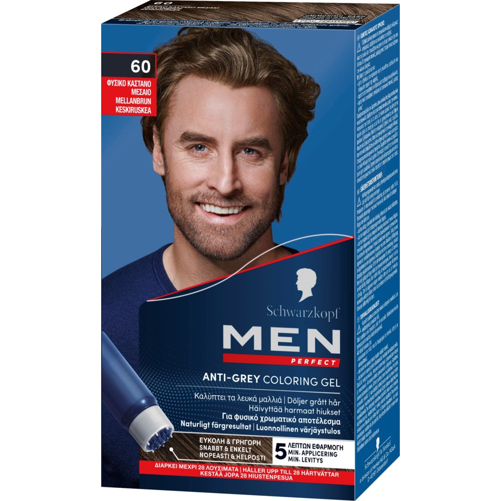 Schwarzkopf Schwarzkopf Men Perfect Anti-Grey Coloring Gel 60 M Brown
