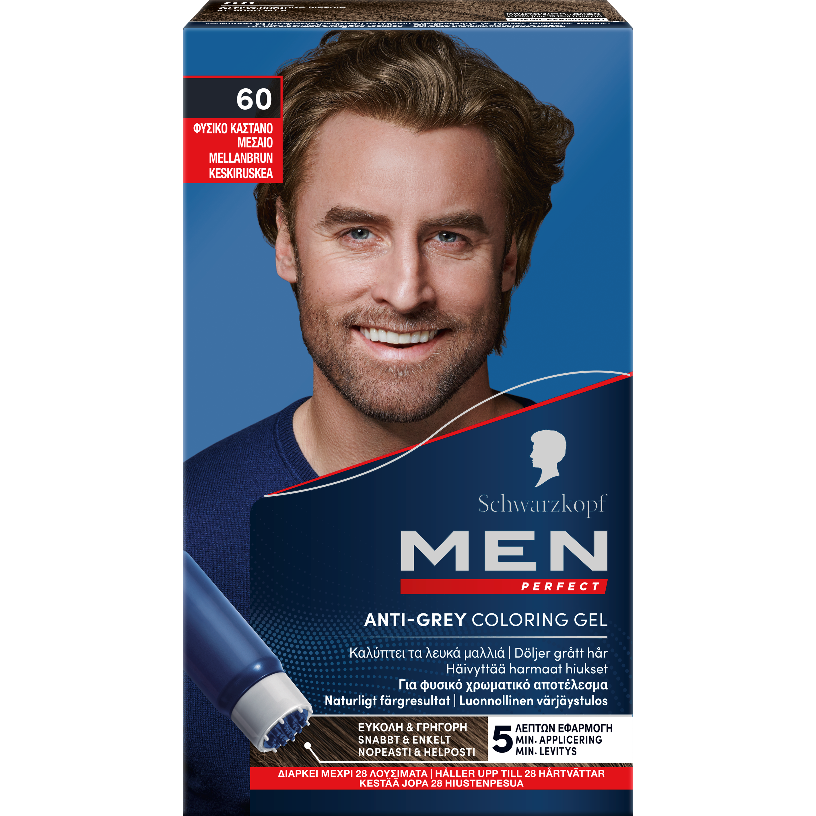 Schwarzkopf Men Perfect Anti-Grey Coloring Gel 60 M Brown (obrázok 6)