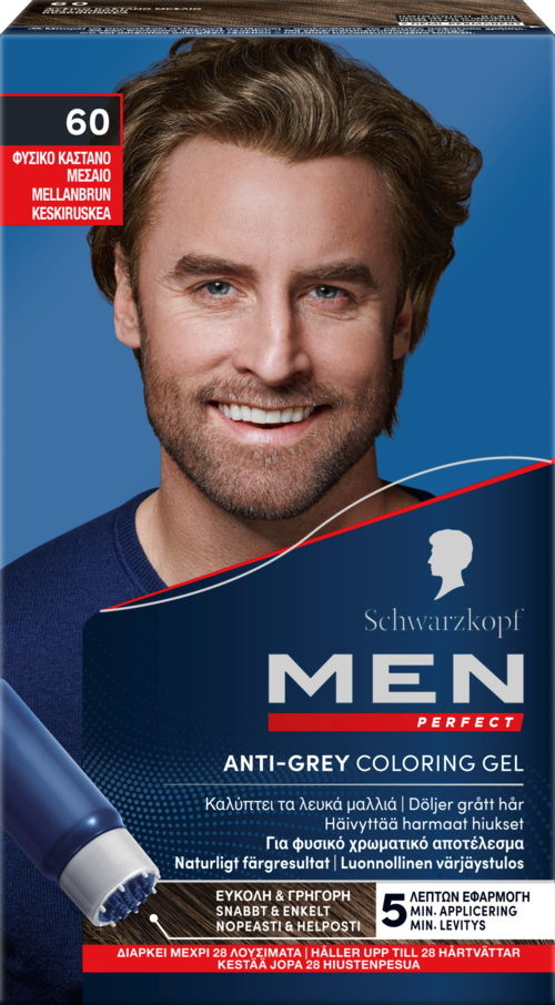 Schwarzkopf men's best sale hair gel