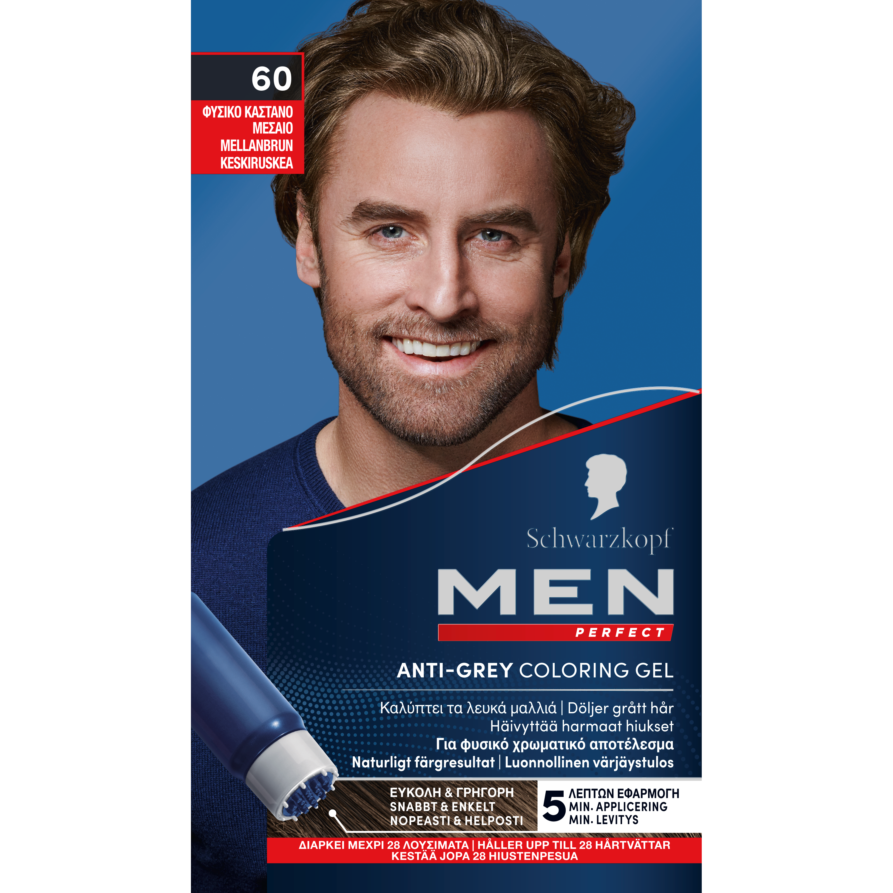Schwarzkopf Men Perfect Anti-Grey Coloring Gel 60 M Brown (obrázok 8)