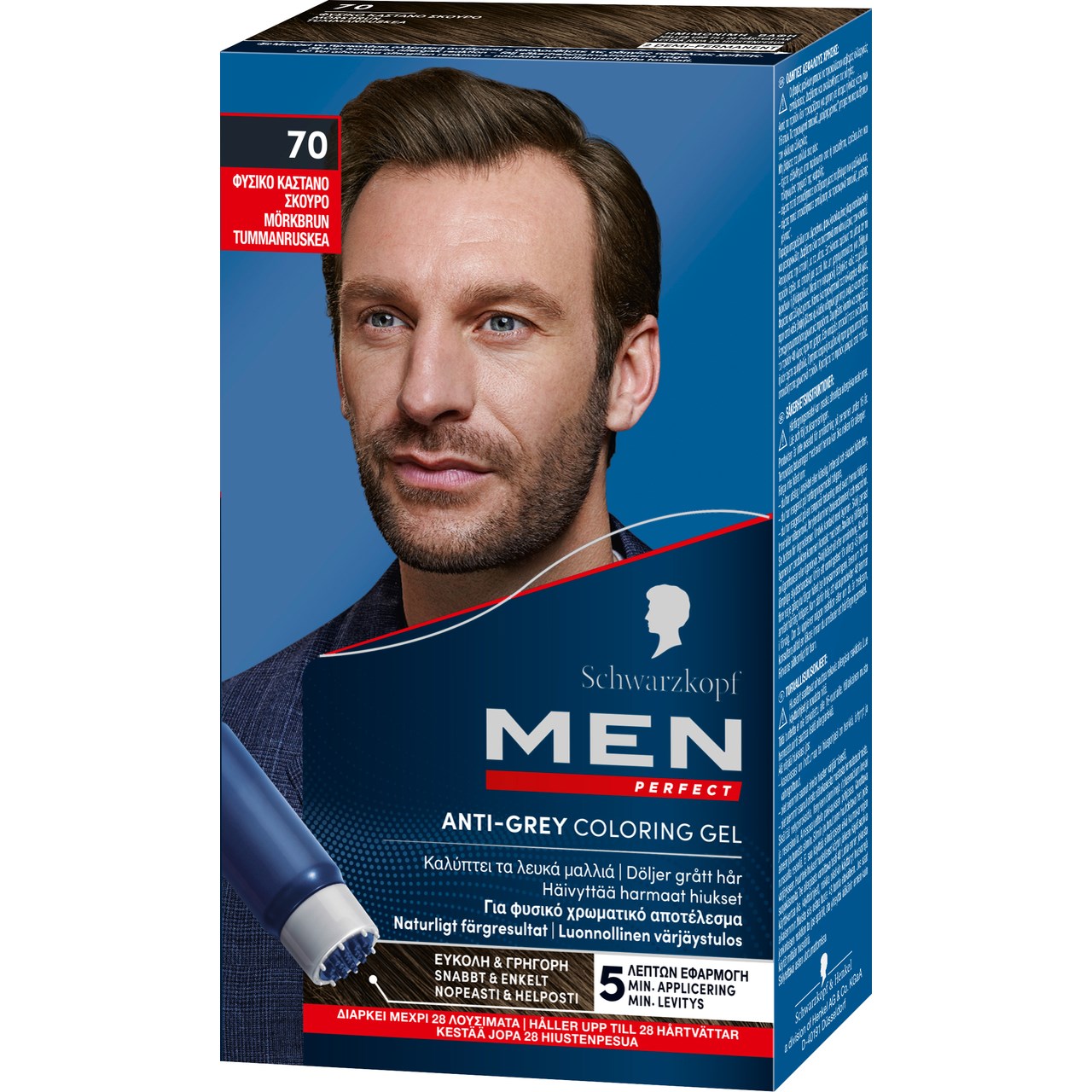 Schwarzkopf Men Perfect Anti-Grey Coloring Gel 70 Dark Brown billede