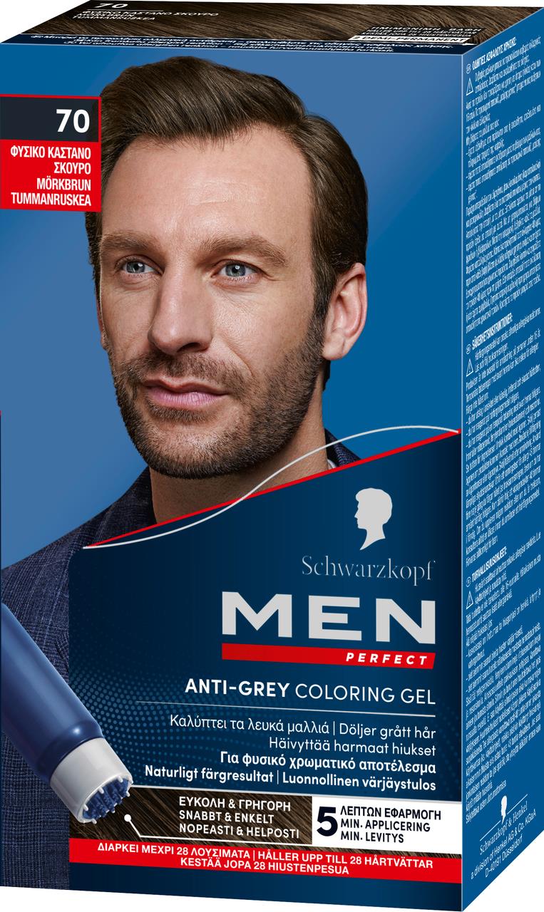 Schwarzkopf Men Perfect Anti-Grey Coloring Gel 70