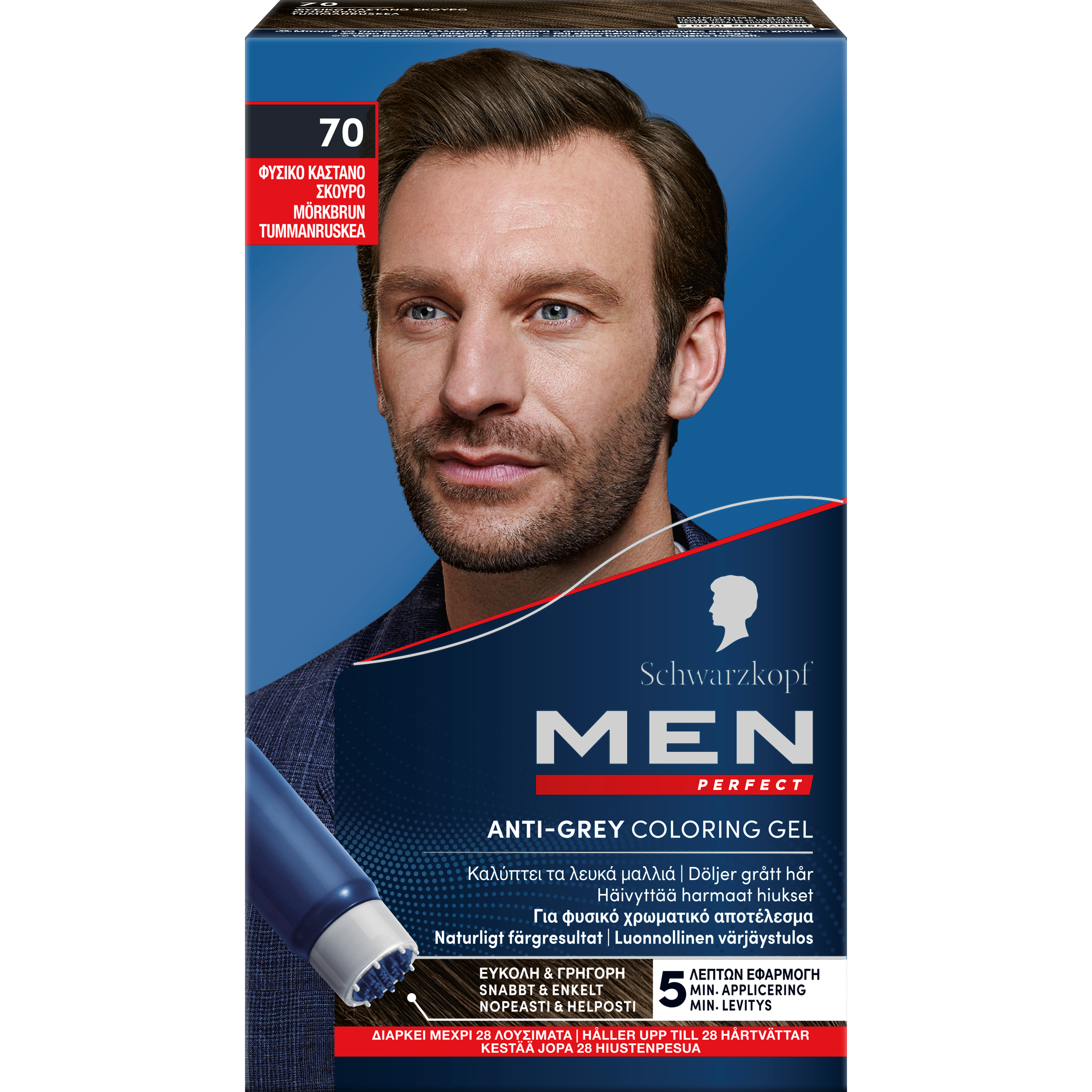 Schwarzkopf Men Perfect Anti-Grey Coloring Gel 70 Dark Brown (obrázok 4)
