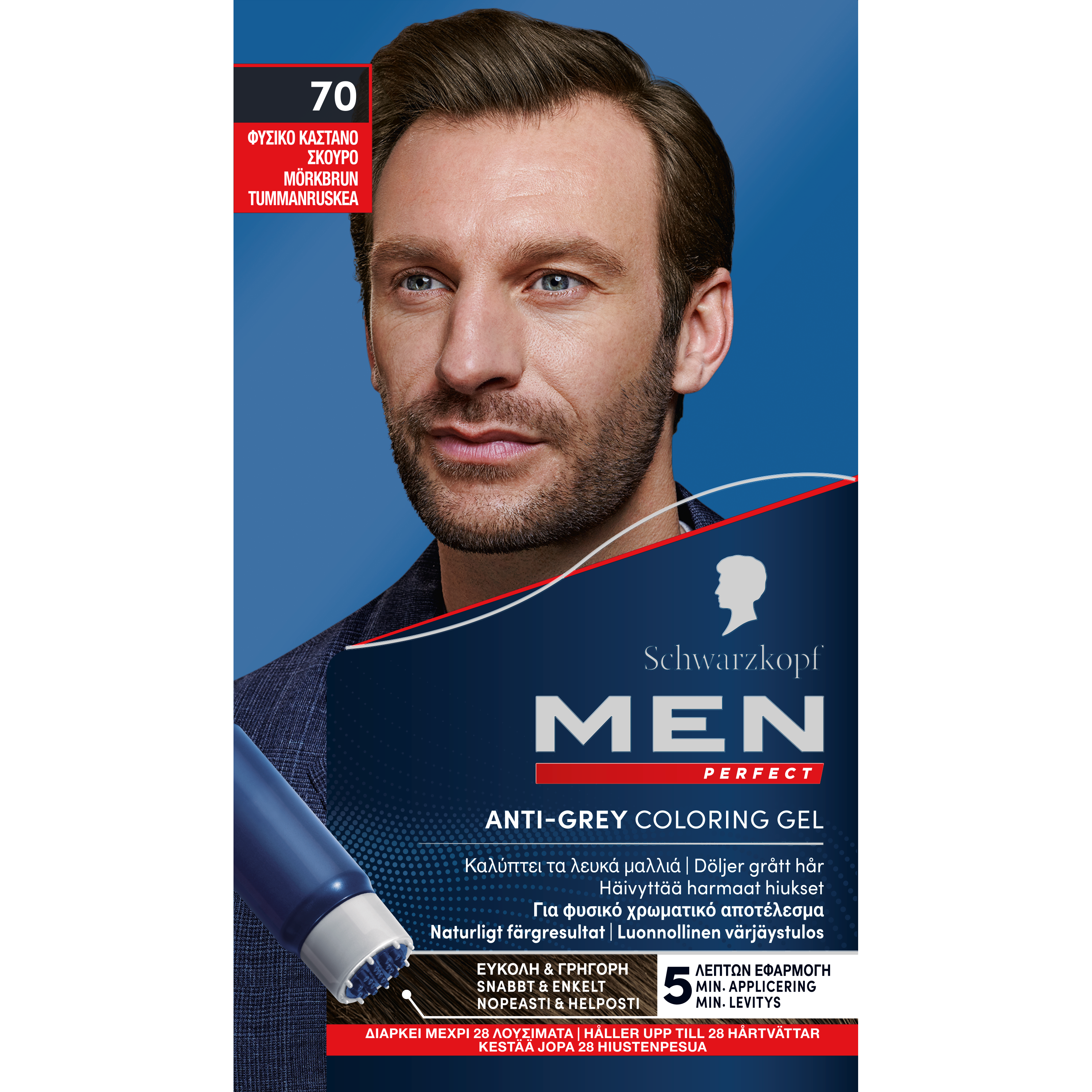 Schwarzkopf Men Perfect Anti-Grey Coloring Gel 70 Dark Brown (obrázok 8)