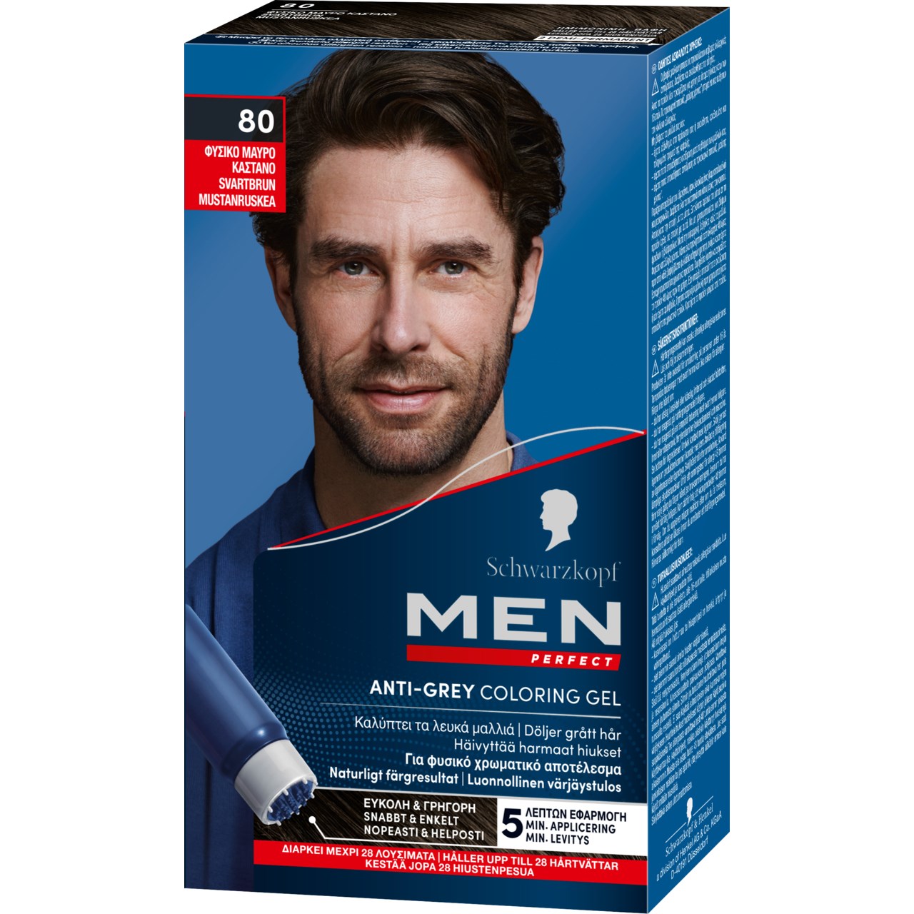 Schwarzkopf Men Perfect Anti-Grey Coloring Gel 80 BlackBrown billede