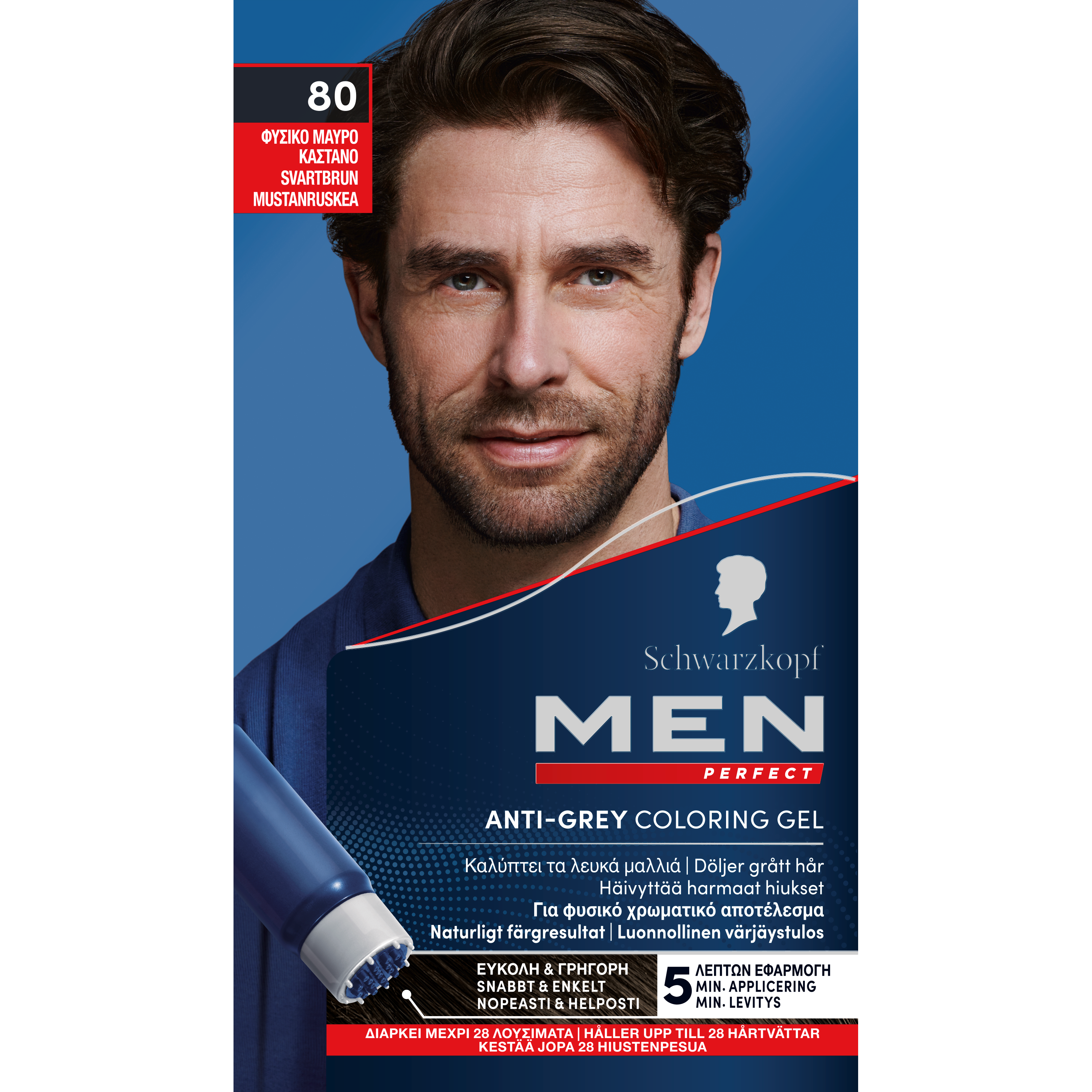 Schwarzkopf Men Perfect Anti-Grey Coloring Gel 80 BlackBrown (obrázok 3)