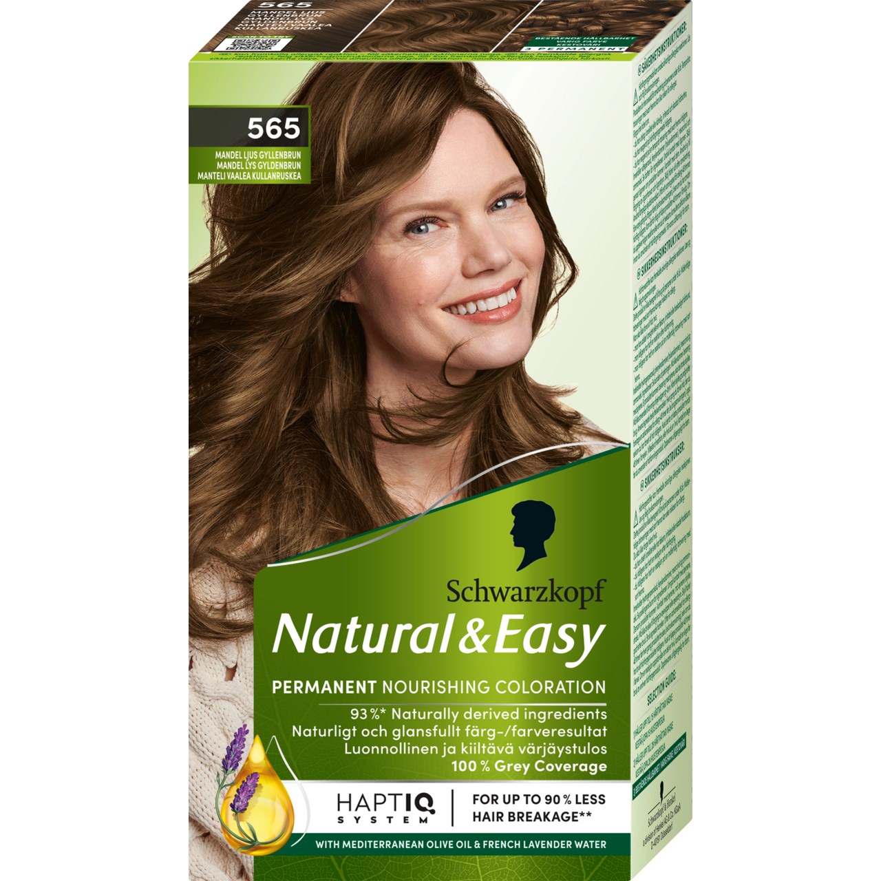 matchande produkt