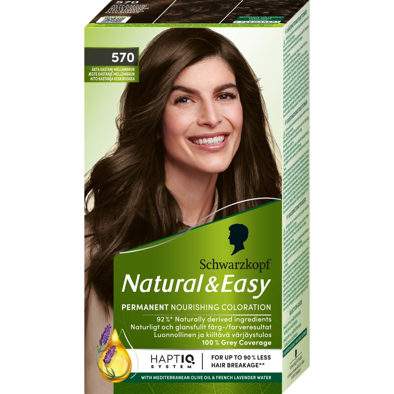 matchande produkt